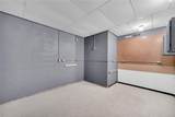 160 Quail Ridge Drive - Photo 41