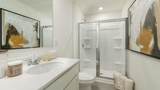 2316 Jamin Bend - Photo 14