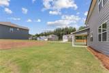 314 Conservation Trail - Photo 23