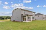 314 Conservation Trail - Photo 24