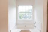 502 Streamside Place - Photo 20