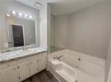105 Arbour Run - Photo 16