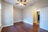1161 Indale Place - Photo 8