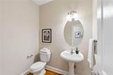 280 3rd Avenue - Photo 18