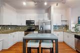 5300 Peachtree Road - Photo 1