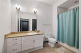 5300 Peachtree Road - Photo 13