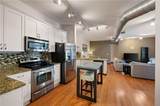 5300 Peachtree Road - Photo 2