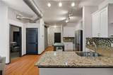 5300 Peachtree Road - Photo 4