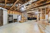 6570 Canyon Cove - Photo 40