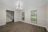 920 Providence Drive - Photo 10