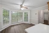 920 Providence Drive - Photo 14