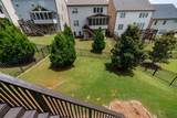 320 Harp Street - Photo 33