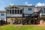 320 Harp Street - Photo 81