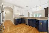 5409 Culzean Way - Photo 17