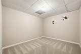 5409 Culzean Way - Photo 39
