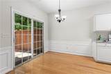 184 Regent Place - Photo 7