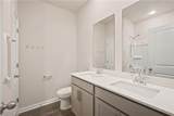 1638 High Falls Lane - Photo 14
