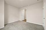 1638 High Falls Lane - Photo 17