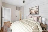 5708 Odell Street - Photo 34