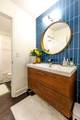 436 Ryoaks Drive - Photo 39