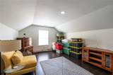 436 Ryoaks Drive - Photo 41