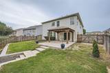 5080 Skylark Creek Court - Photo 27