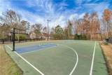 5080 Skylark Creek Court - Photo 30