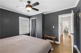 1416 Glenwood Avenue - Photo 20