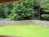 156 Diamond Court - Photo 22