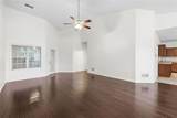 955 City Park Drive - Photo 12