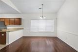 955 City Park Drive - Photo 18