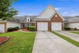 955 City Park Drive - Photo 2