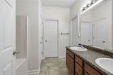 955 City Park Drive - Photo 7