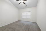 955 City Park Drive - Photo 9