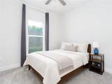 2000 Garvin Road - Photo 14