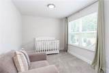 2000 Garvin Road - Photo 23