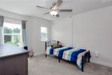 2000 Garvin Road - Photo 27