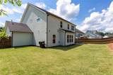 2000 Garvin Road - Photo 34