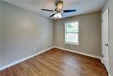 1775 Cumberland Trace - Photo 12