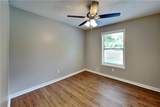 1775 Cumberland Trace - Photo 13