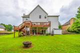3316 Harvester Woods Road - Photo 66