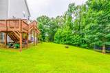 3316 Harvester Woods Road - Photo 69
