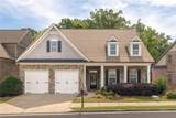 11241 Brookhavenclub Drive - Photo 1
