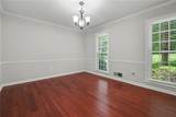 30 Flint Ridge Drive - Photo 10