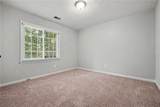 30 Flint Ridge Drive - Photo 17