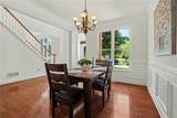 1239 Wood Iris Lane - Photo 8