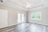 1001 Marie Hill Court - Photo 17