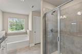 151 Hinton Farm Way - Photo 18