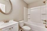 2257 Asquith Avenue - Photo 12