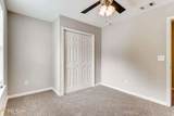 2257 Asquith Avenue - Photo 13